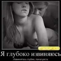 Jaworzyna-Slaska sexual-massage